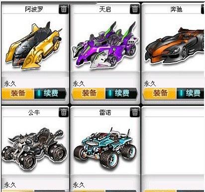其出色的单