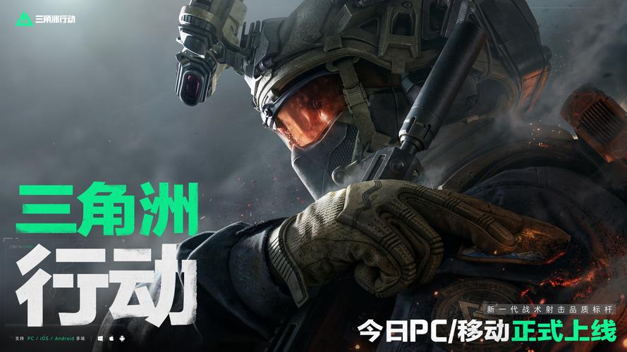 比赛奠定了