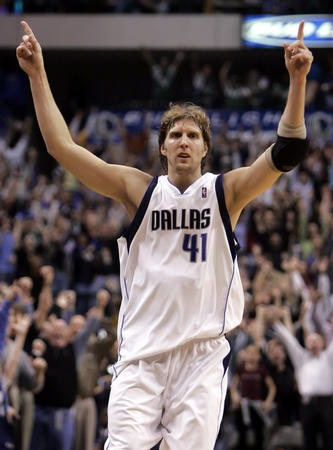 梅尼和门迪 梅尼和门迪