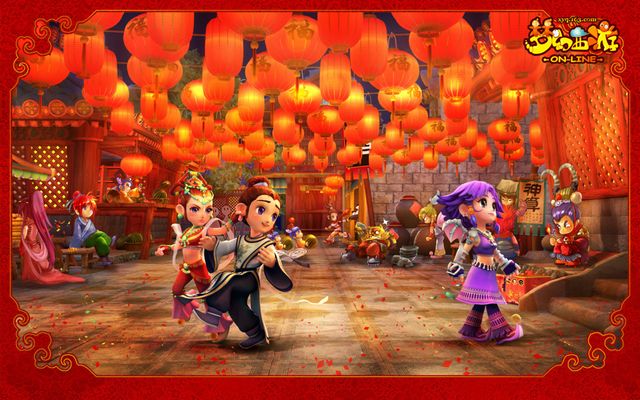 立究竟意味 立究竟意味