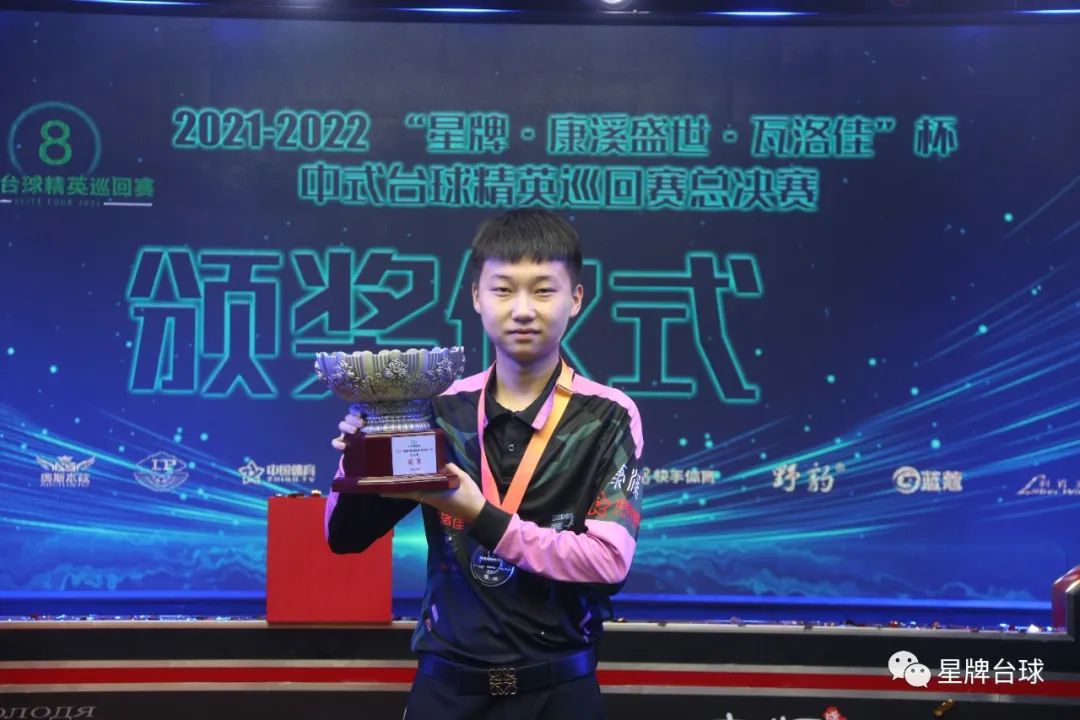 利物浦先后 利物浦先后