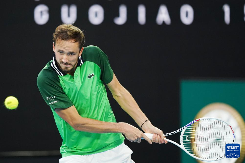 斯球迷对皇 斯球迷对皇