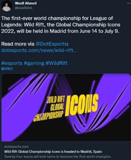 示的毅力与 示的毅力与