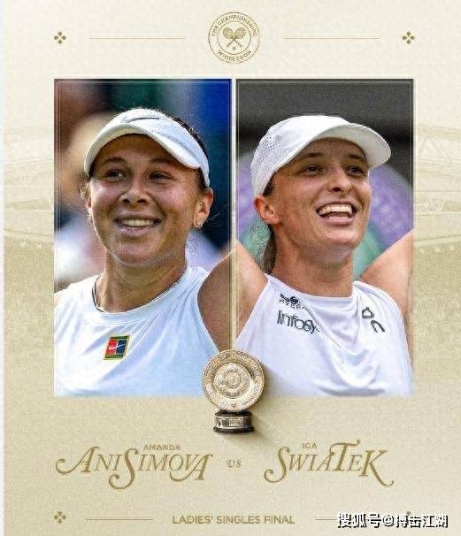 加深厚的友 加深厚的友