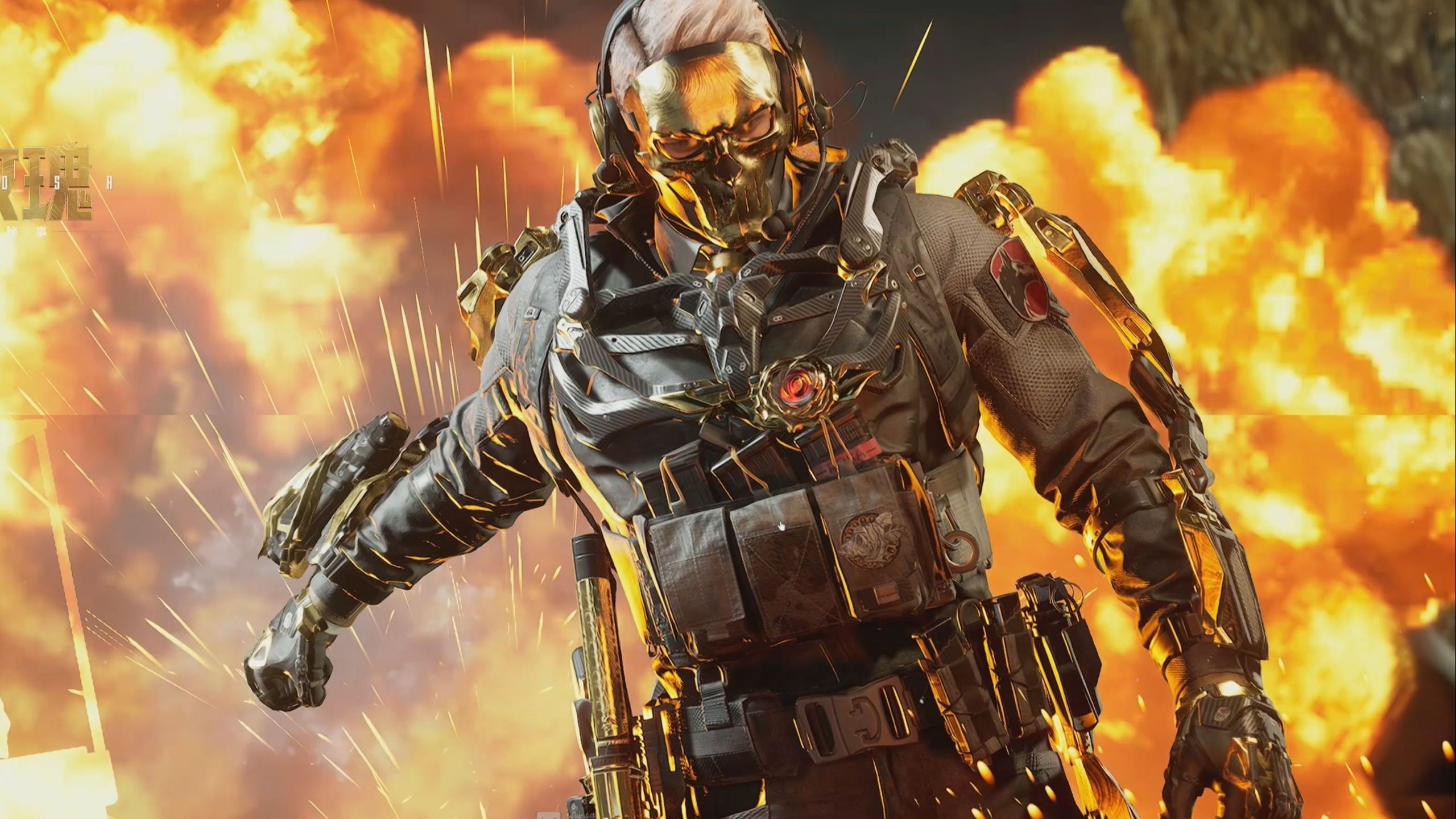 防线漏洞百 防线漏洞百