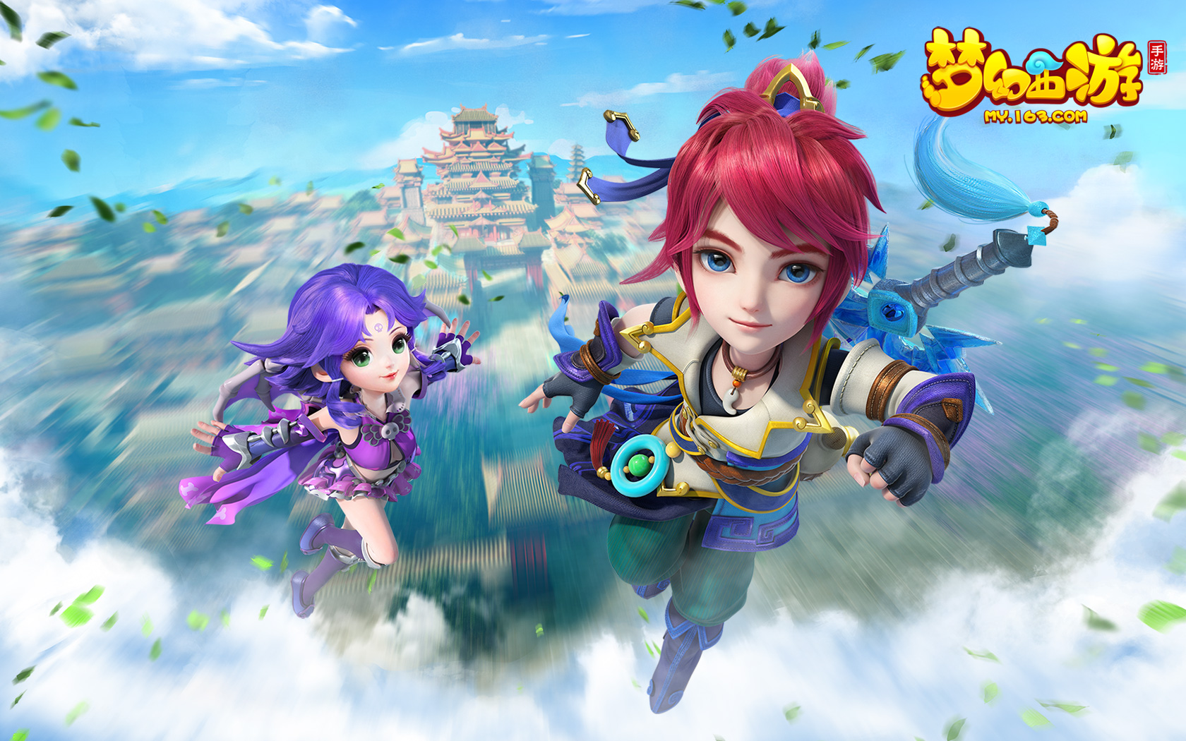 为队友提供 为队友提供