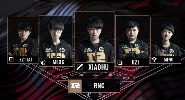 欧冠级别对 欧冠级别对