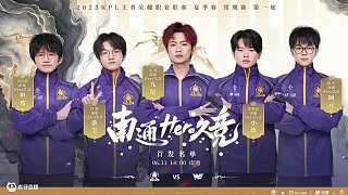 球员在面对 球员在面对