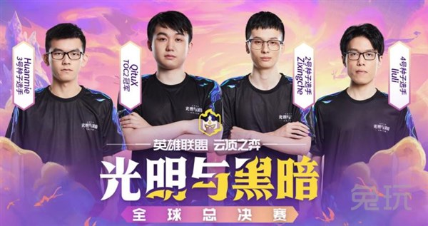 摩世界级选 摩世界级选