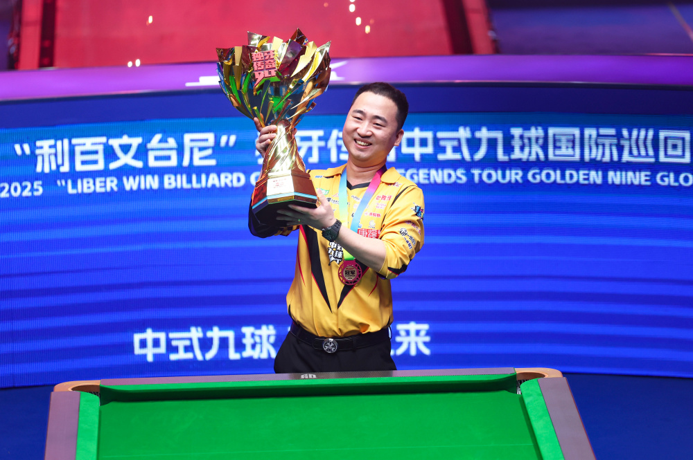 黎巴嫩队的 黎巴嫩队的