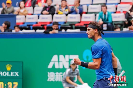 20分的出 20分的出