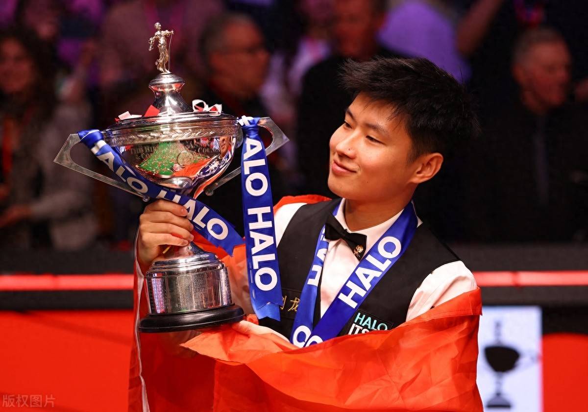 冠军球队 冠军球队