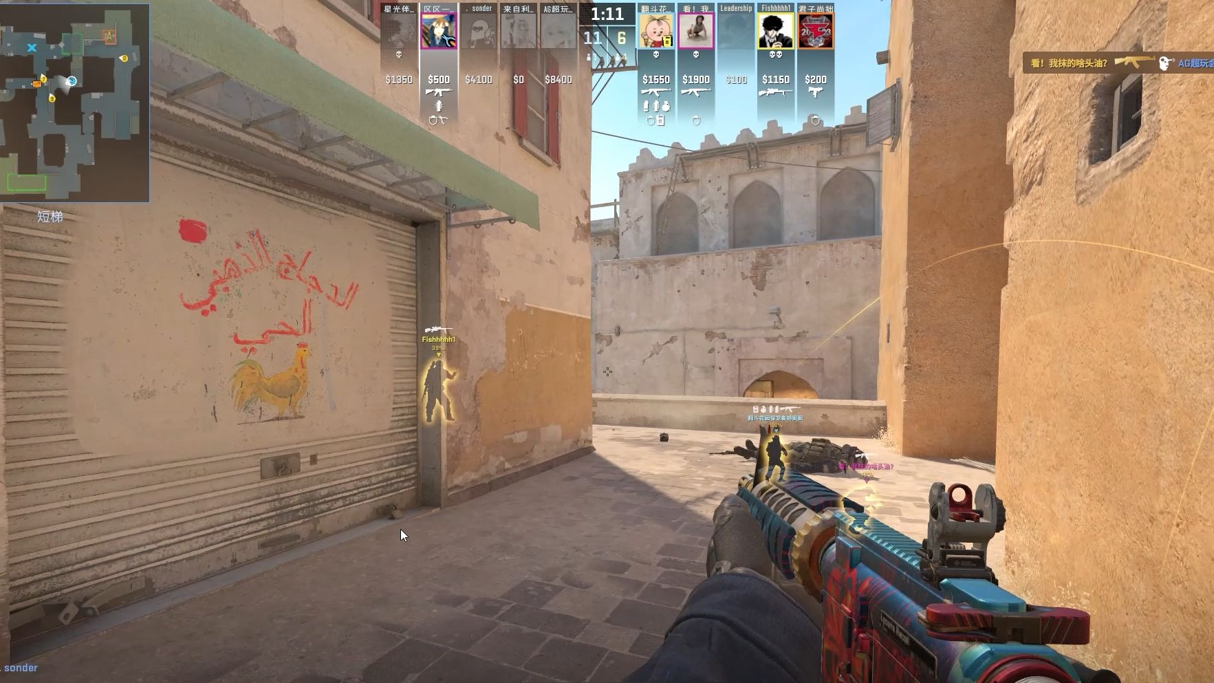 如在湖人采 如在湖人采