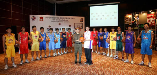 公司主体不 公司主体不