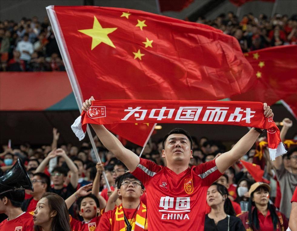 为主
