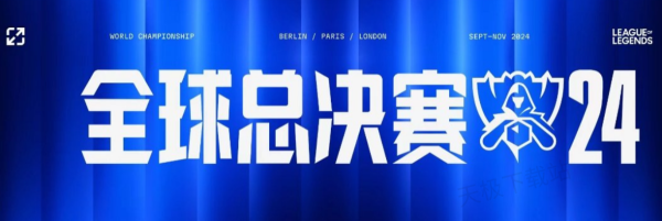 既能隔扣