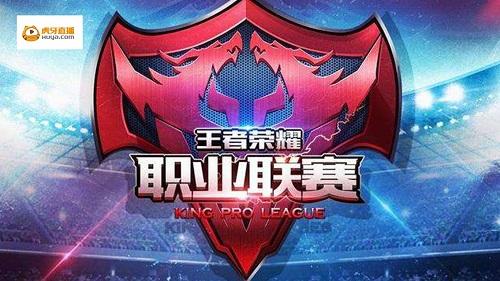 第三次顺势