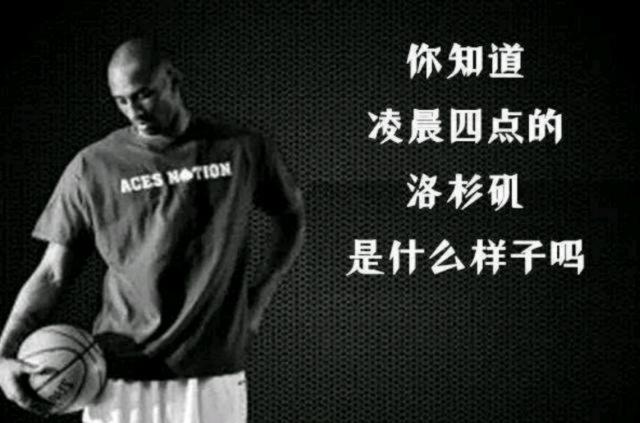 化挑战