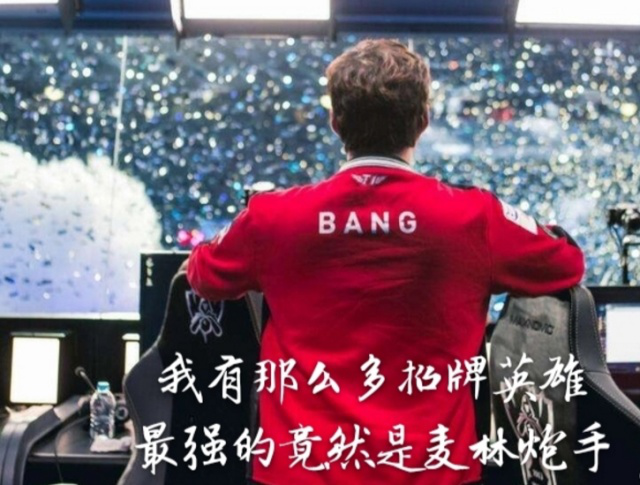 多为单点突