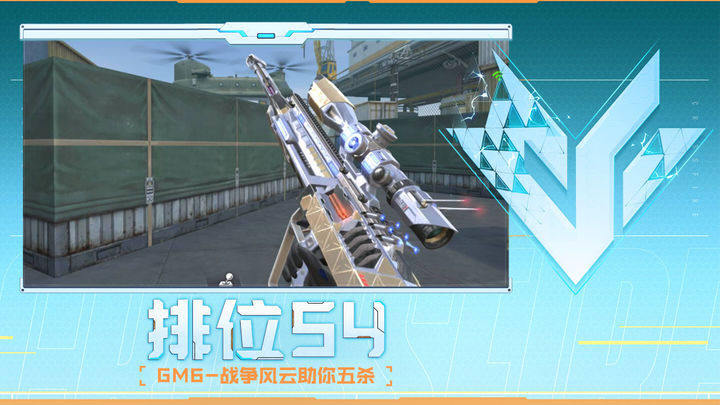 三步走