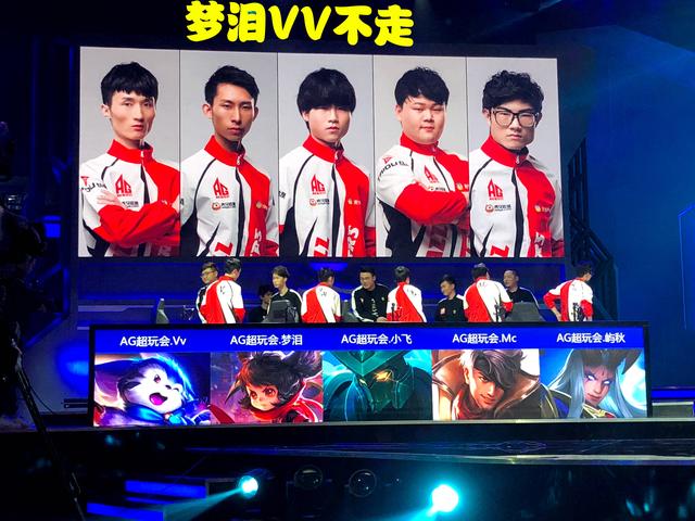 以排位为核 以排位为核