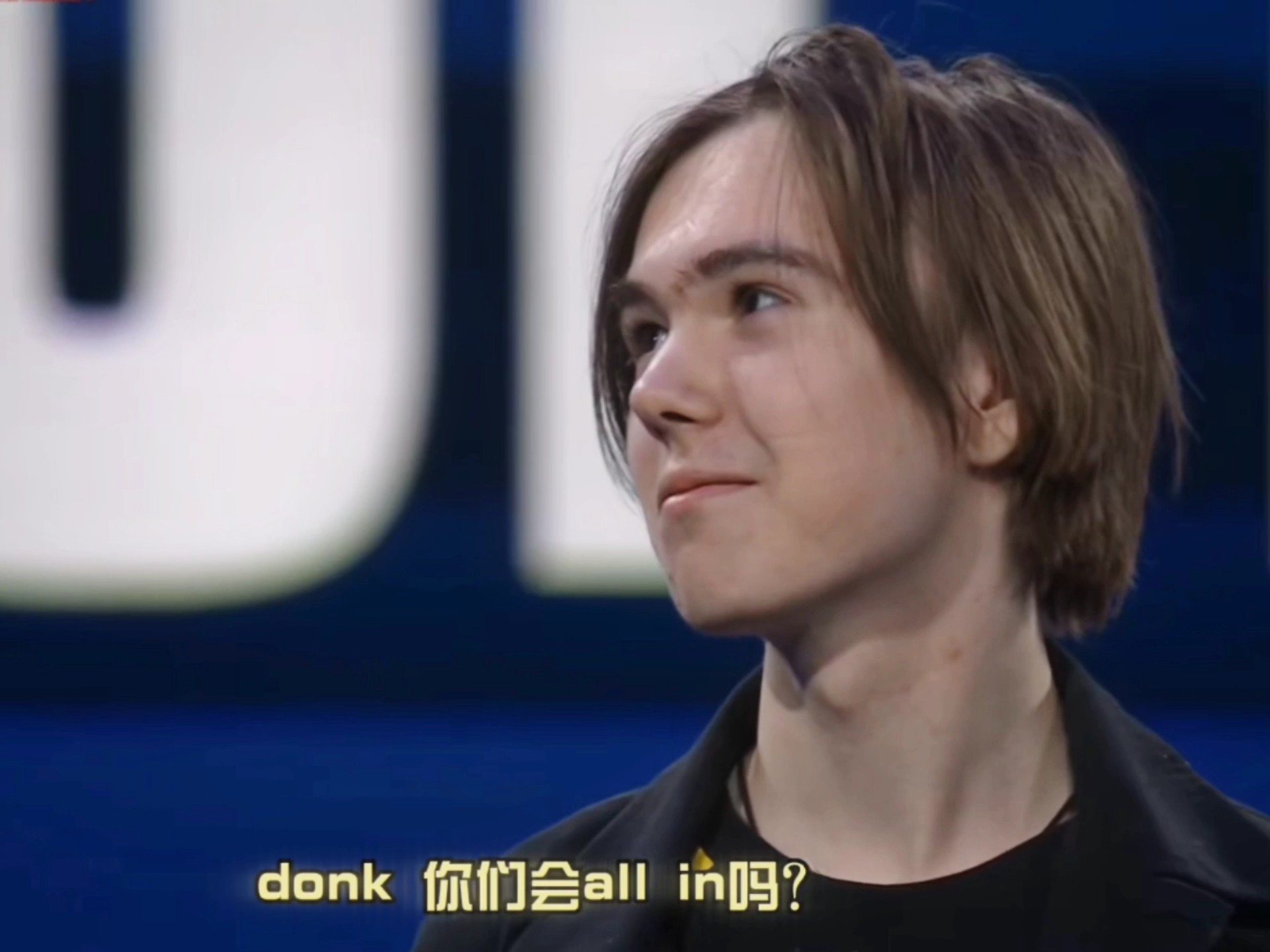 终段负分段 终段负分段